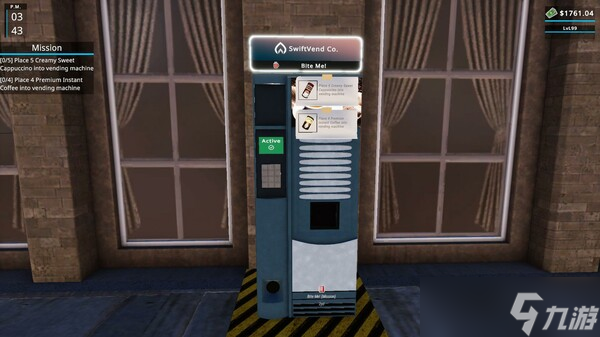 《自动售货机商业模拟器》于7月23日在Steam平台正式上线