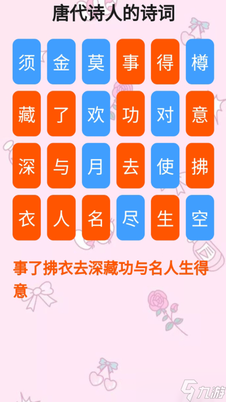 有没有回答问题小游戏 2025问答类手游推荐