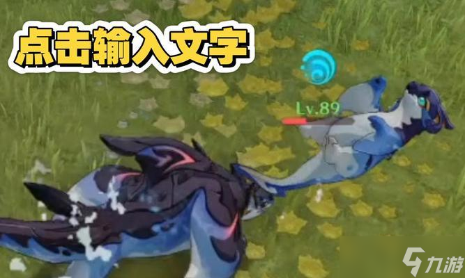 《九龍戰(zhàn)》游戲游龍單挑技巧游龍1V1詳解（全面揭秘游龍單挑技巧）