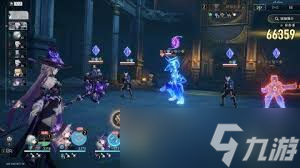 崩坏星穹铁道组队成就怎么完成