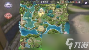 完美世界手游五行石：你的仙界宝藏指南，轻松搞定五行界限！
