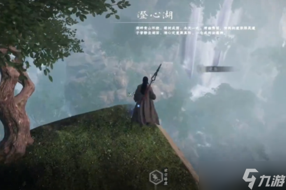 《下一站江湖Ⅱ》二阶药草获取指南