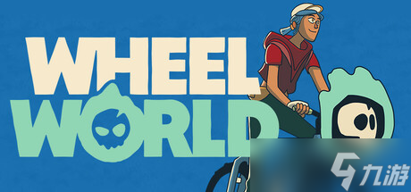 《Wheel World》7月24日上线 Steam首发特惠
