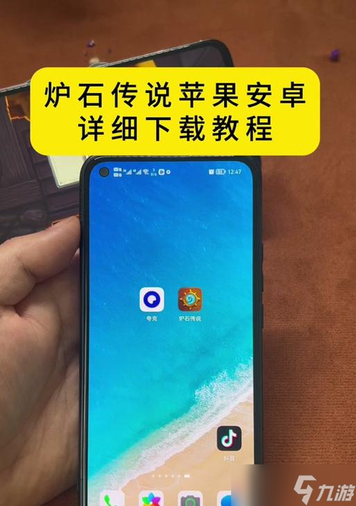 炉石传说中如何调整鼠标大小？调整鼠标大小的好处是什么？