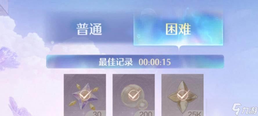 精灵之境云贝速刷教程攻略