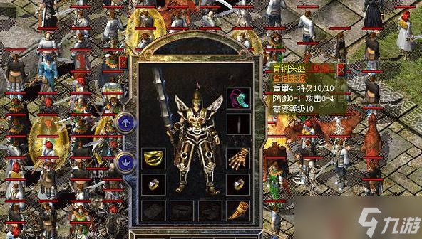 热血传奇新百区小极品装备如何获得？