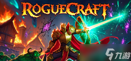 Roguelike塔防游戲《RogueCraft》上架Steam商店