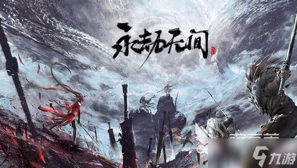 网易射击游戏有哪些介绍2025 优质的网易射击游戏分享