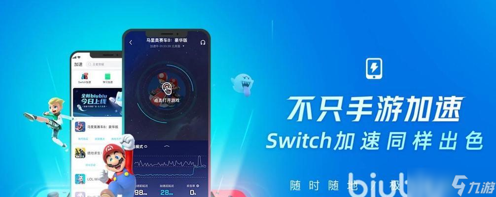 龙之谷退出程序的正确方法是什么？遇到卡退怎么办？