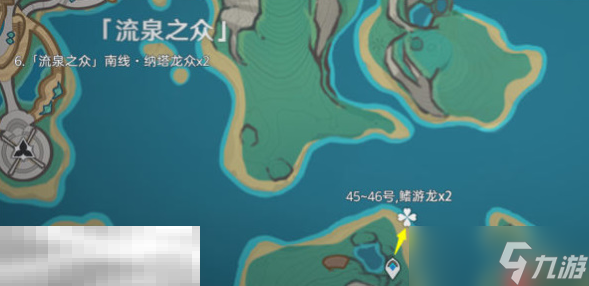 原神纳塔龙众牙齿在哪 纳塔龙众讨伐路线位置分享