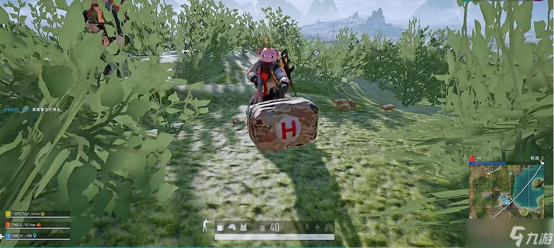 绝地求生如何隔空丢物资