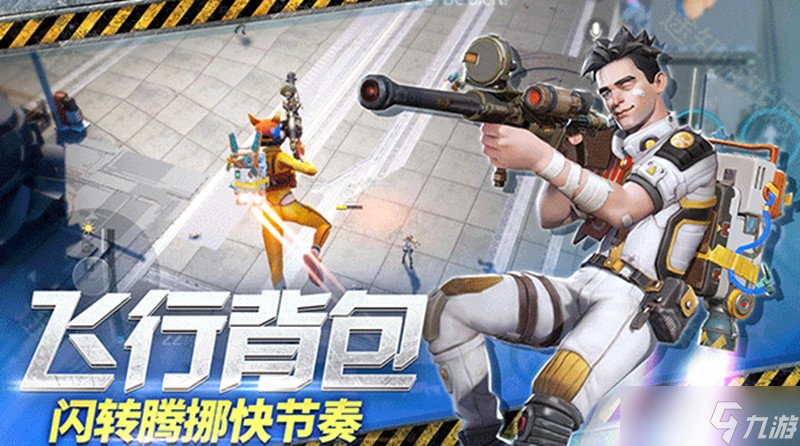 远光84原名叫什么 远光84原名详细介绍