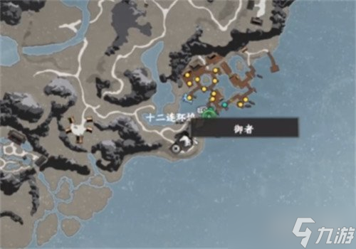 下一站江湖2十二连环坞怎么加入 十二连环坞加入方法
