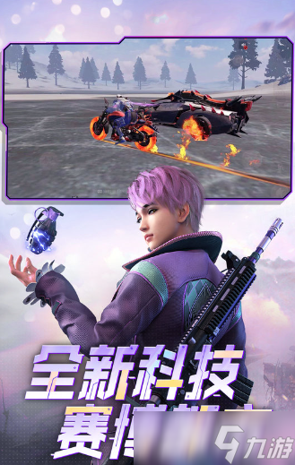 四个职业有医疗兵的游戏盘点 2025有趣的医疗兵游戏合集