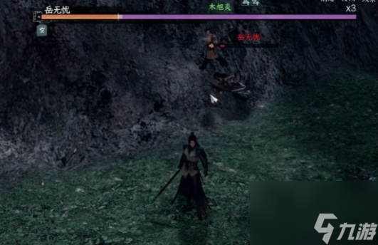 《下一站江湖2》三十六洞宝藏玩法介绍