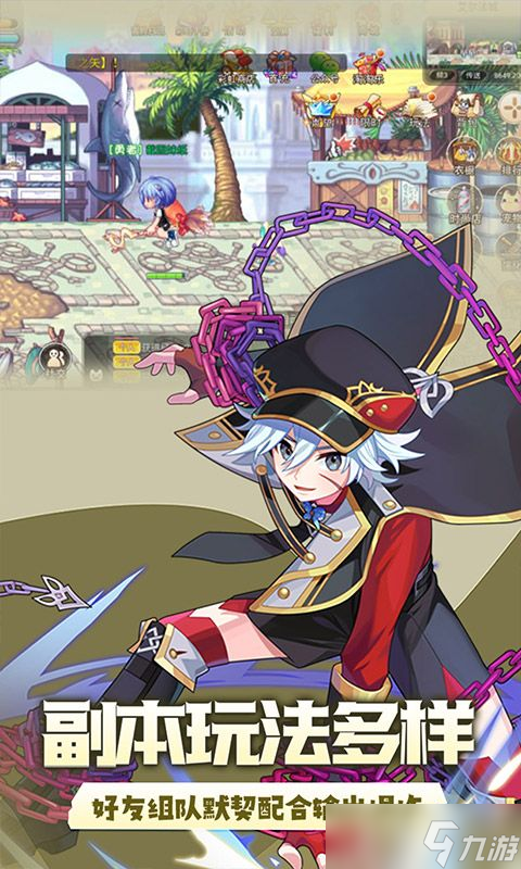 《永恒岛》手残和大佬的体验两极分化