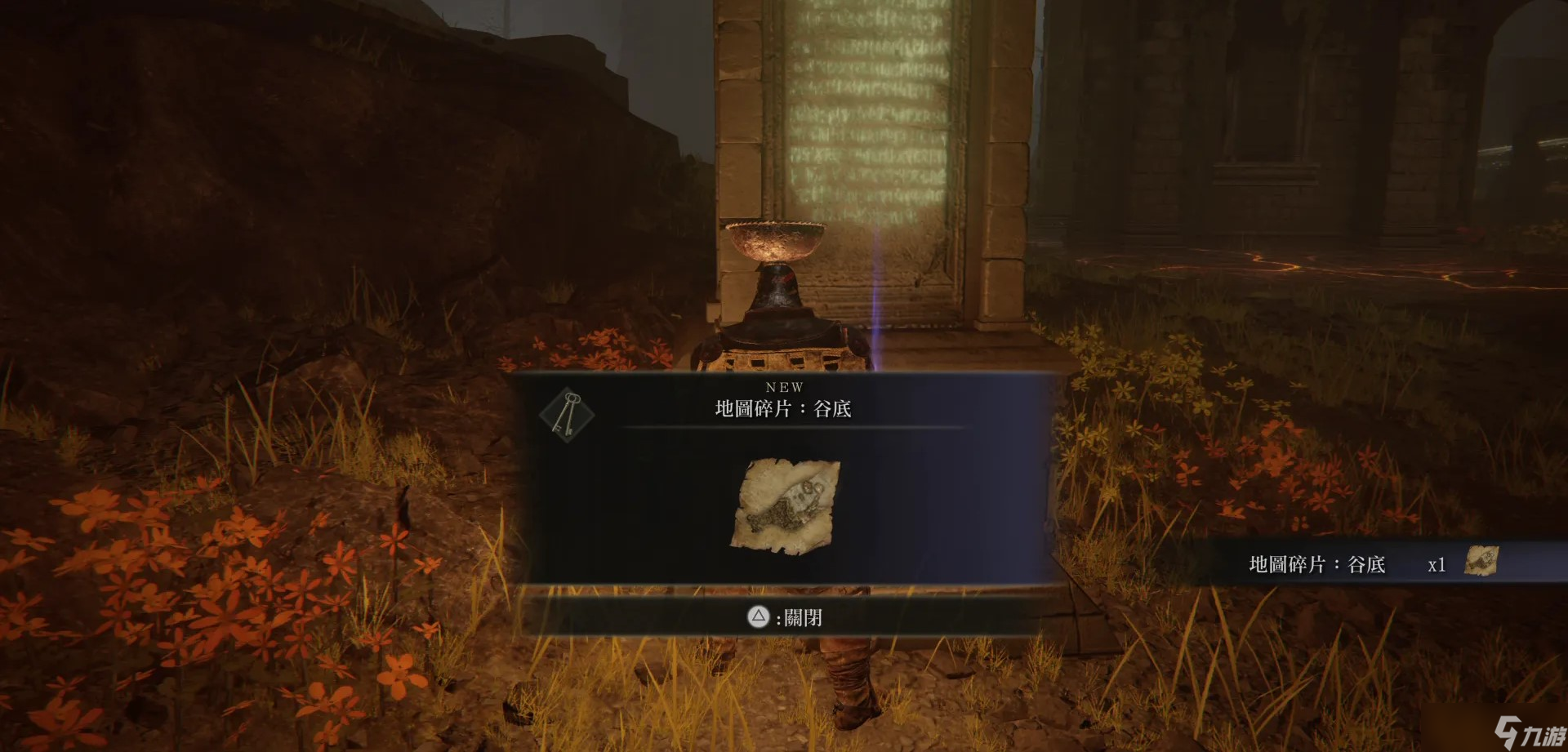 <a id='link_pop' class='keyword-tag' href='https://www.9game.cn/aedfh/'>艾尔登法环</a>地图怎么解锁