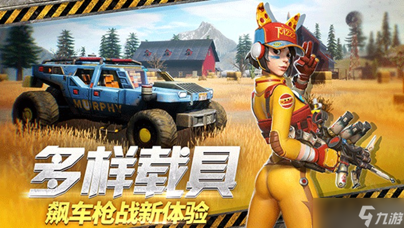 远光84原名叫什么 远光84原名详细介绍