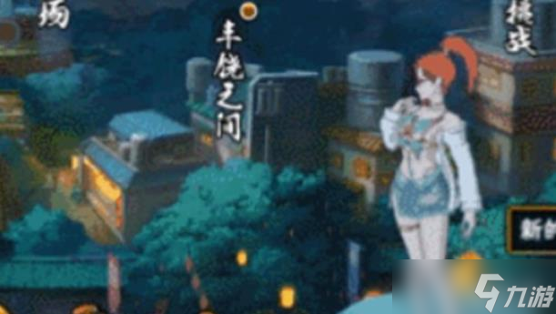 火影忍者手游夏日香燐怎么样
