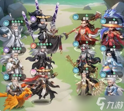 仙逆H5云雀子养成攻略