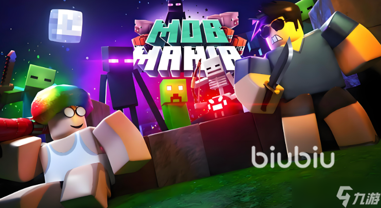 roblox游戏加速器分享 罗布乐思加速器下载地址推荐