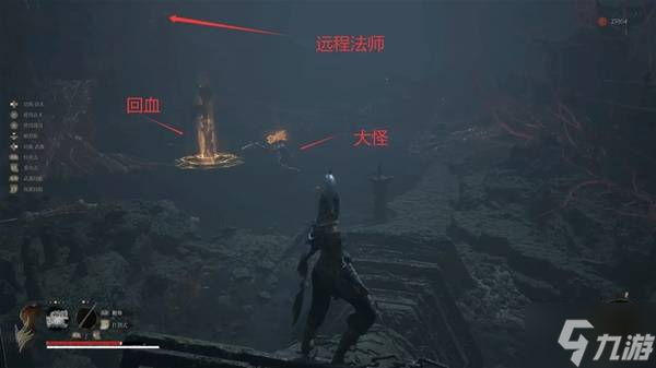 《明末渊虚之羽》金色大门位置及奖励介绍 谜题门位置在哪