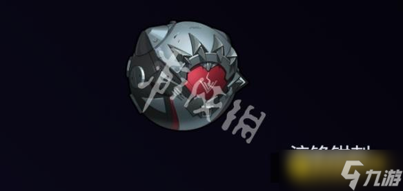 《绝区零》爱丽丝音擎搭配推荐-爱丽丝音擎怎样选择