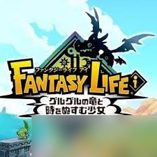 幻想生活i转圈圈的龙和偷取时间的少女传奇巴哈角怎么快速刷取