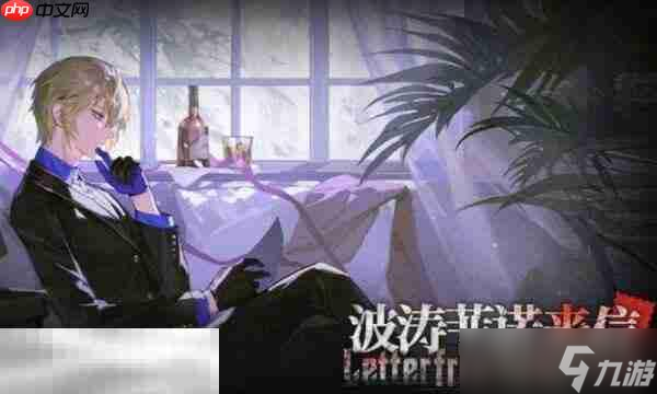龙族卡塞尔之门怎么拥有体力 体力获取方式介绍