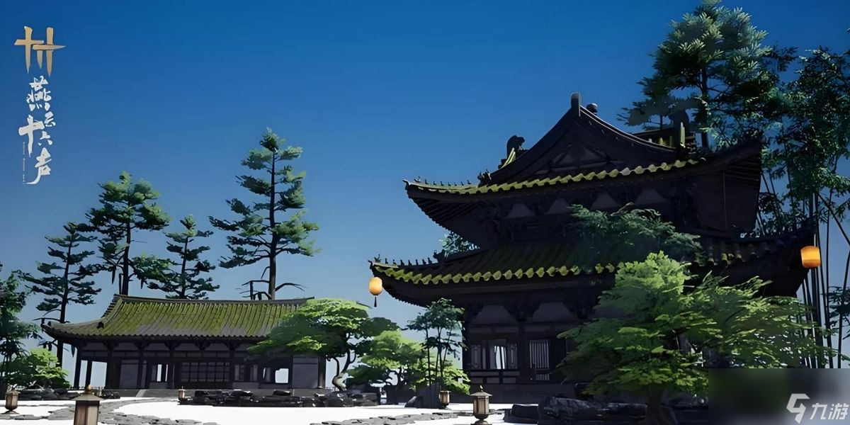 燕云十六声怎么种植