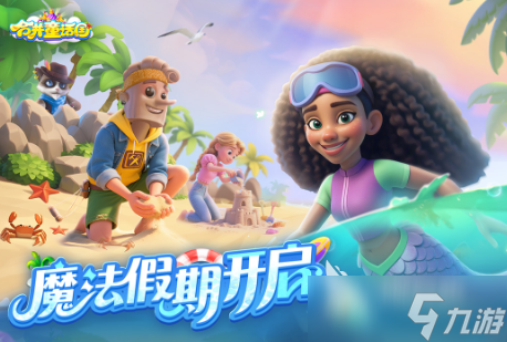 有新意的手游有哪些 2025热门的手游下载排行