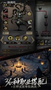 <a id='link_pop' class='keyword-tag' href='https://www.9game.cn/stgsl/'>神探诡事录</a>如何实现每日收益最大化