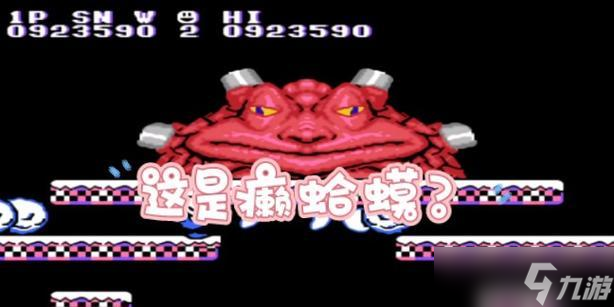 《100層電梯》第四十七關(guān)文攻略解密（揭秘第四十七關(guān)的隱藏線索和解謎技巧）