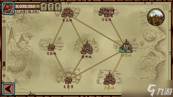 《当铺人生传奇》7月23日上线 Steam首发特惠