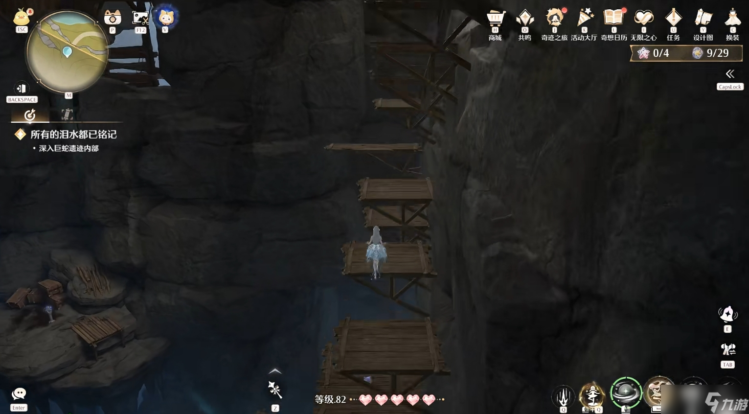 <a id='link_pop' class='keyword-tag' href='https://www.9game.cn/nnnnkfsj/'>无限暖暖</a>手游 1.7蓝泪季主线 “所有的泪水都已铭记” 玩法