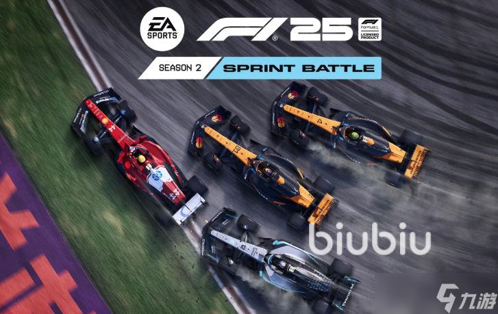 EASPORTSF125第2赛季更新内容分享 F125新赛季更新了什么