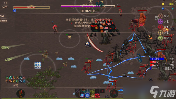 刷宝类rogue游戏《秘境探险者》7月23日在Steam正式上线