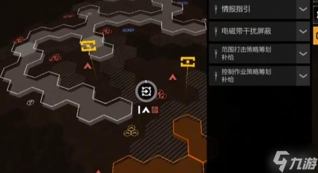 无尽的拉格朗日星球有什么用