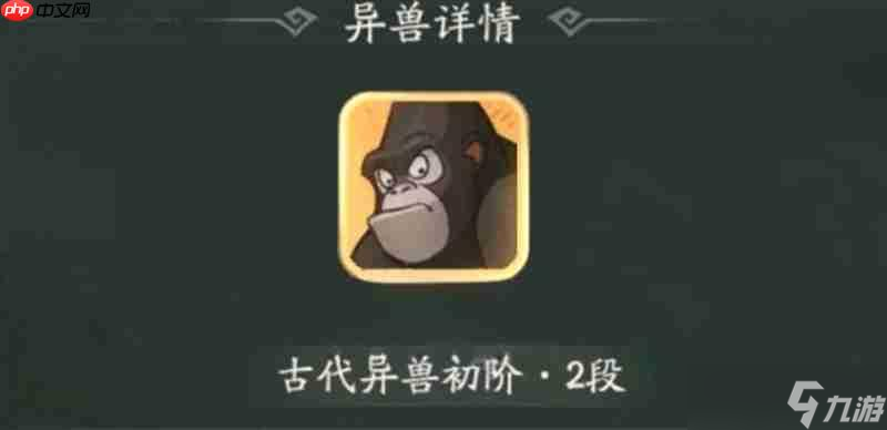 时光大爆炸蛮族入侵怎么玩 蛮族入侵玩法详细攻略