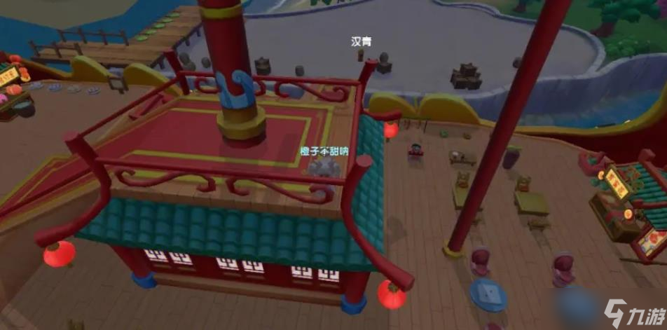 摩尔庄园汉青怎么找