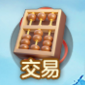 《夢想世界：長風(fēng)問劍錄》新手功能按鈕用法指南