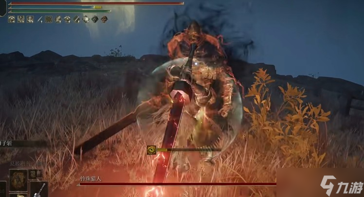 <a id='link_pop' class='keyword-tag' href='https://www.9game.cn/aedfh/'>艾尔登法环</a>所有铃珠猎人的位置在哪