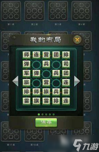 三个人玩的小游戏有哪些介绍2025 适合三个人玩的小游戏汇总
