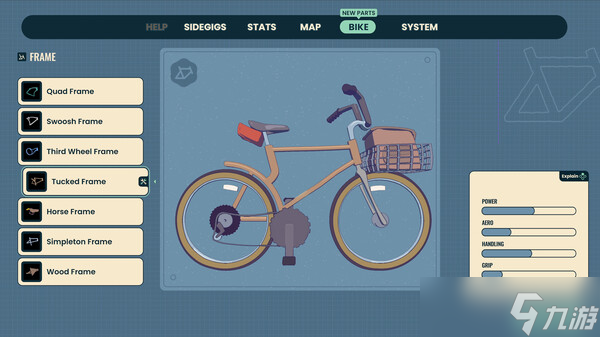 《Wheel World》7月24日上線 Steam首發(fā)特惠