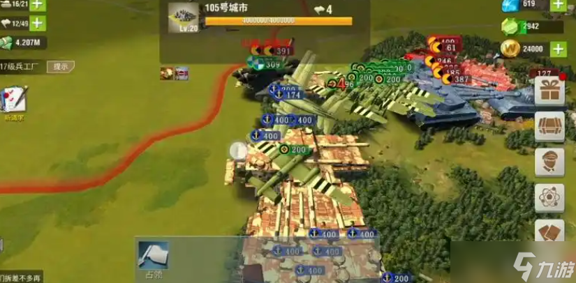 二战风云倭寇怎么建