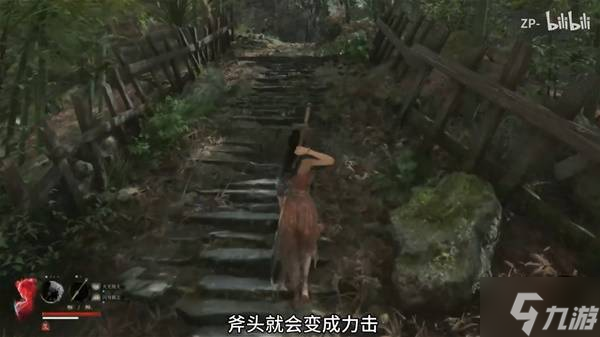 《明末渊虚之羽》轮椅套路与全武器操作技巧 缥缈决快速拾取路线