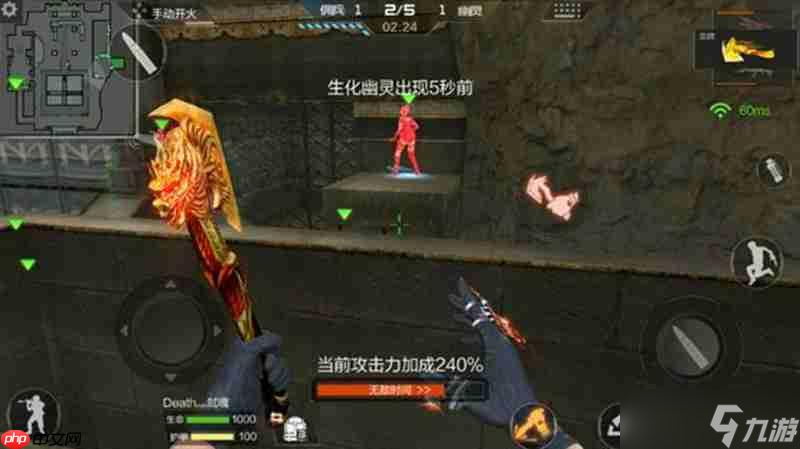 CF手游生化金字塔防守点在哪 防守位置介绍
