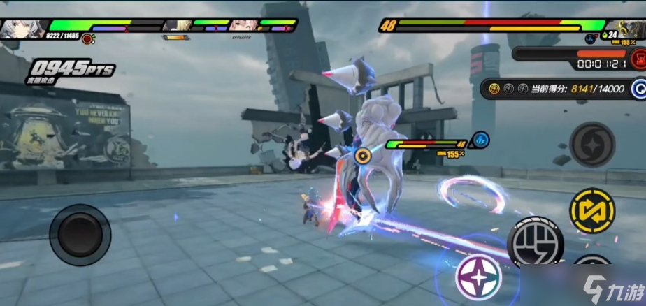 <a id='link_pop' class='keyword-tag' href='https://www.9game.cn/juequling/'>绝区零</a>牲鬼布林格第二阶段有哪些招式