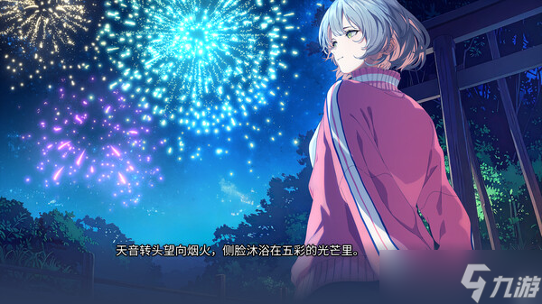 《记忆的琴键》确认7月22日发售，Steam页面已上线