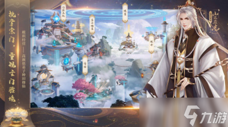 世界排行榜前十名游戏有哪些 2025流行的游戏合集